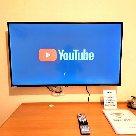 Hotel Tetora Higashimuroran - Vacation Stay 75821V 외부 사진