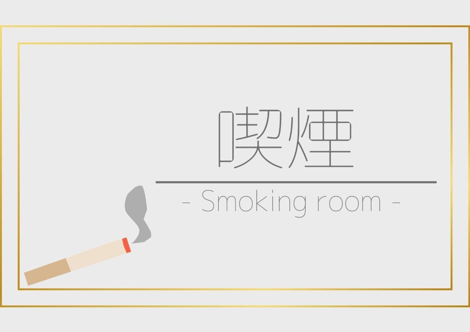 Hotel Tetora Higashimuroran - Vacation Stay 75821V 외부 사진