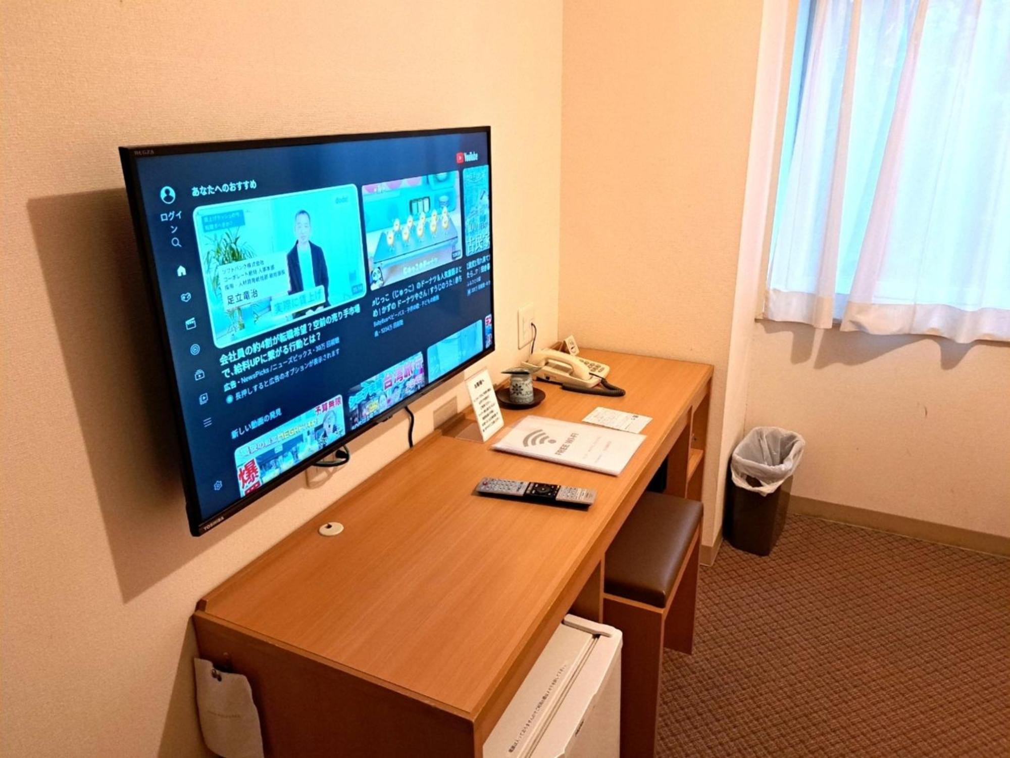 Hotel Tetora Higashimuroran - Vacation Stay 75821V 외부 사진