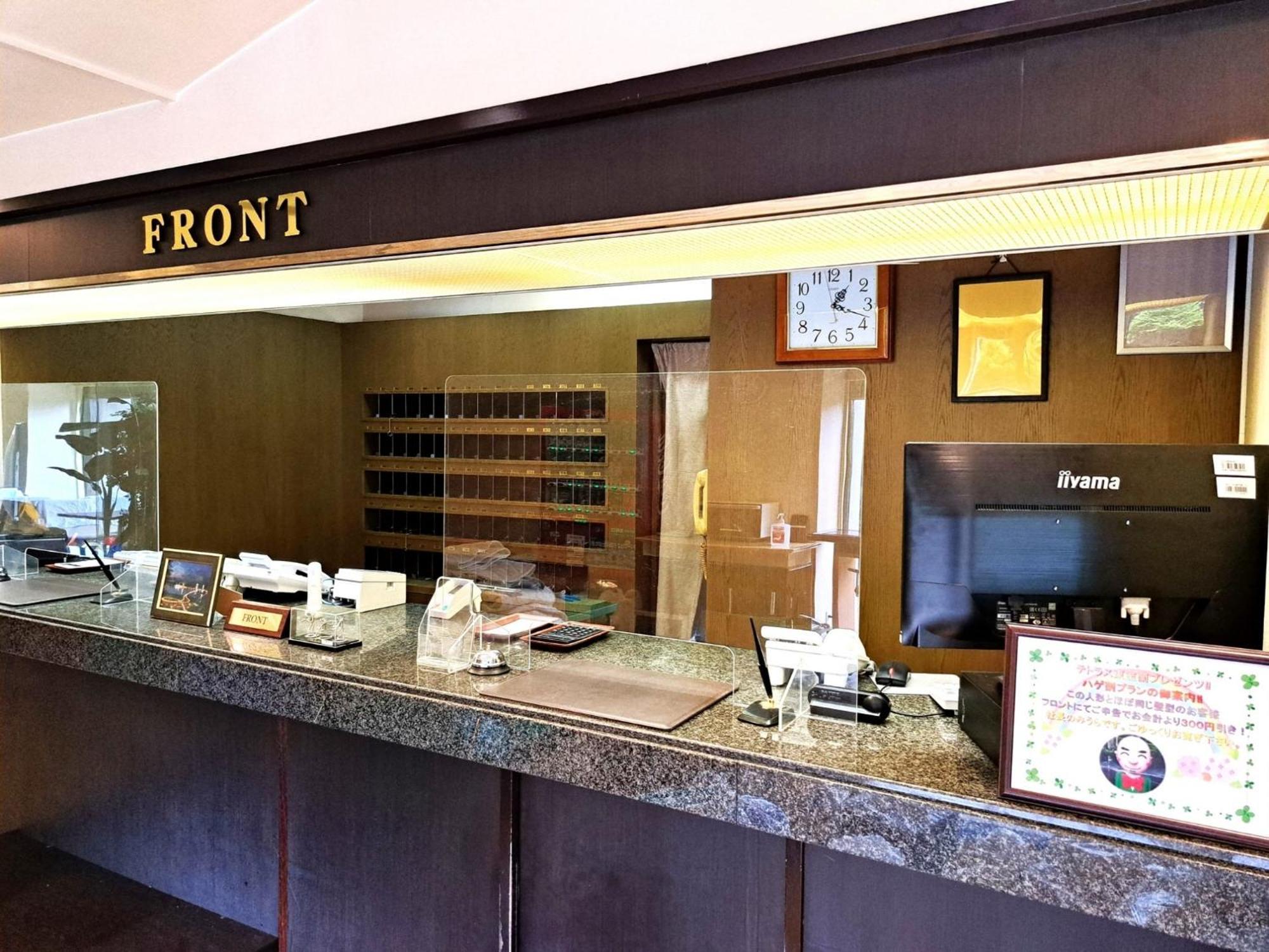 Hotel Tetora Higashimuroran - Vacation Stay 75821V 외부 사진